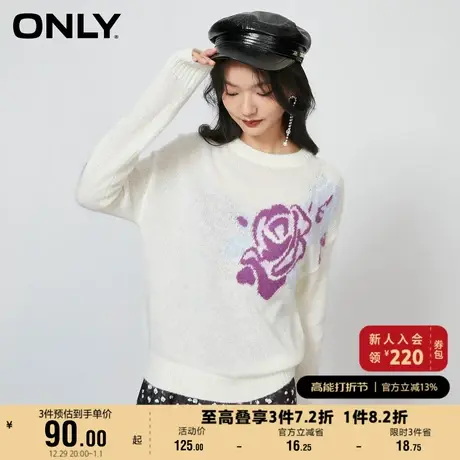 ONLY奥莱夏季慵懒风花朵图案宽松套头休闲毛衣女商品大图