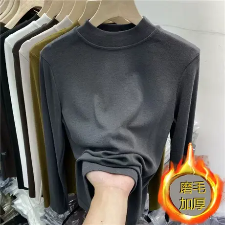 半高领打底衫女内搭2023秋冬韩版小个子高级感洋气上衣磨毛长袖T商品大图