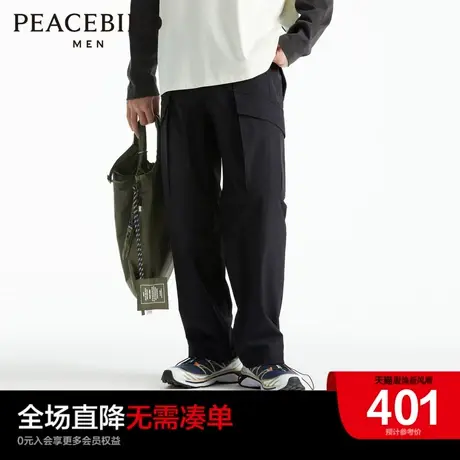 【潮流户外】太平鸟男装秋季新款大口袋工装裤男休闲裤B2GLD3301商品大图
