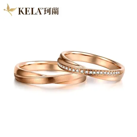 珂兰钻石 18K金钻石戒指男女款结婚订婚戒指情侣对戒彩金钻戒排戒图片