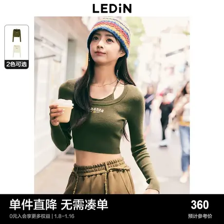 【商场同款】乐町挂脖毛针织衫秋冬新款休闲打底衫C2EDD4156图片