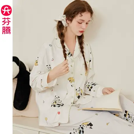 芬腾纯棉睡衣女春秋季长袖V领开衫带胸垫卡通可爱少女家居服套装商品大图