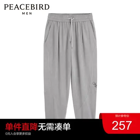 太平鸟男装 2023秋冬新款运动长裤字母印花宽松休闲裤子卫裤图片