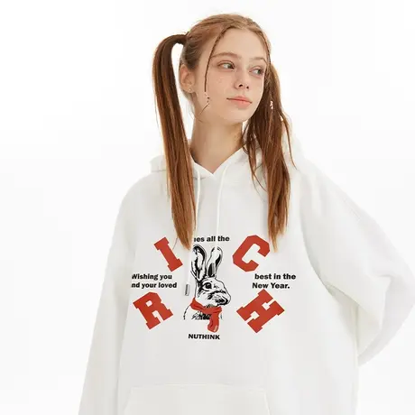 Nuthink国潮新年本命年兔子卫衣男潮中性情侣加绒加厚外套大码商品大图