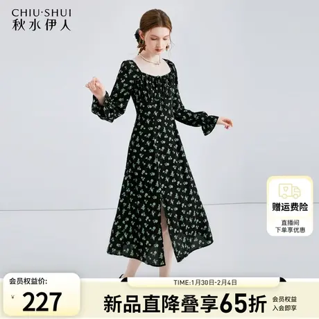 秋水伊人中式复古A字印花收腰连衣裙女2024春季新款女装时髦裙子图片