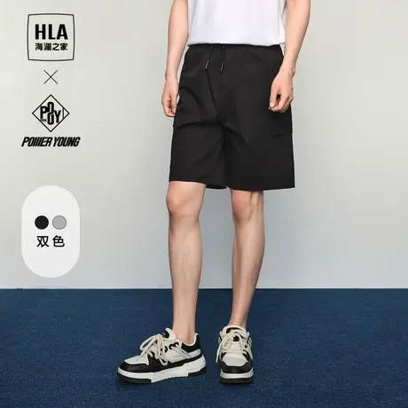 HLA/海澜之家POWER YOUNG系列运动休闲中裤24工装大口袋耐磨裤子图片