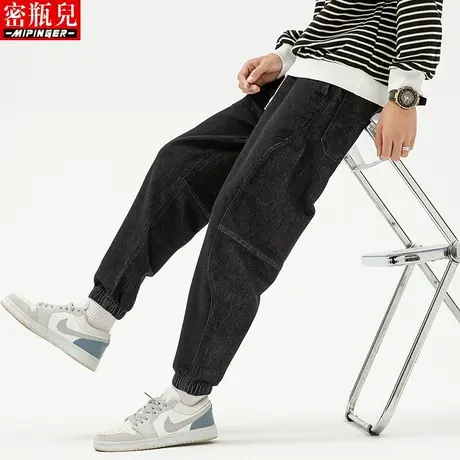 密瓶儿秋季弹力牛仔裤男宽松男士大码胖子加肥加大休闲九分裤子男商品大图