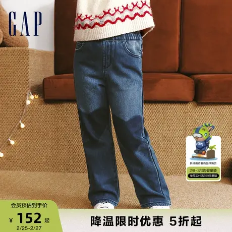 Gap女幼冬季发热保暖水洗牛仔裤儿童装可爱洋气弹力直筒裤837233商品大图
