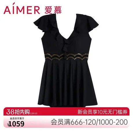 爱慕奢享曼妙金丝花片裙式连体泳衣AM688054商品大图