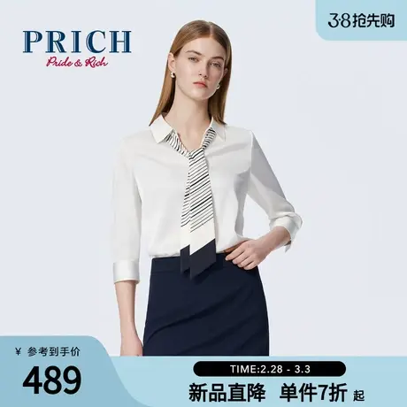 PRICH24春季新款撞色丝巾职场通勤优雅气质领带褶皱半袖衬衫女士图片