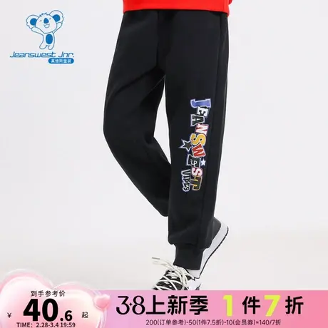 JJ真维斯加绒卫裤2023冬季新款潮趣印花运动裤男童休闲束脚裤商品大图