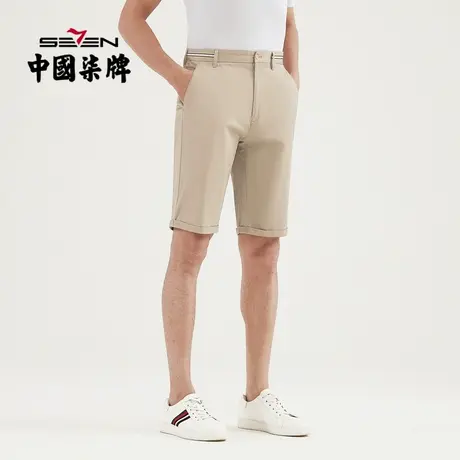 【清仓】柒牌男装短裤2021夏季时尚百搭青年休闲裤微弹舒适清凉裤图片