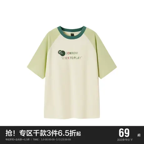 森马短袖T恤女中长款拼色插肩袖宽松2023夏新款纯棉字母上衣元气图片
