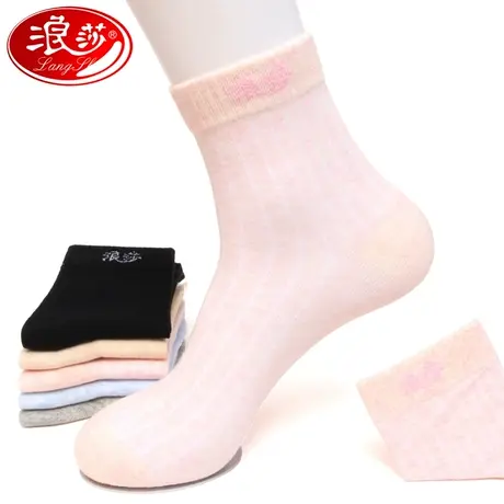 浪莎袜子女纯棉秋冬厚款中筒袜全棉长袜春秋纯色女士棉袜防臭女袜商品大图