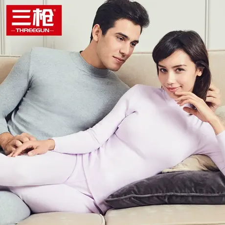 三枪新疆棉保暖内衣加厚纯棉发热防寒高领打底修身男女秋衣裤套装图片