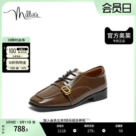 millie's妙丽2024春时尚休闲舒适通勤低跟女单鞋7291AAM4图片
