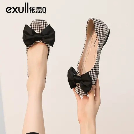 依思q孕妇平底鞋女秋软底方头蝴蝶结千鸟格子浅口舒适一脚蹬单鞋商品大图