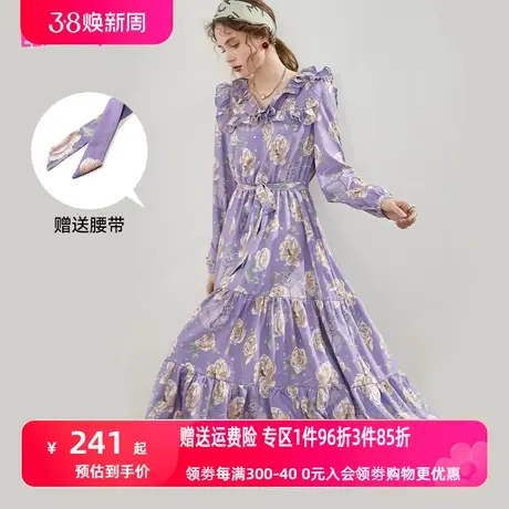妖精的口袋荷叶边雪纺碎花连衣裙女2023春季新款法式茶歇收腰显瘦图片