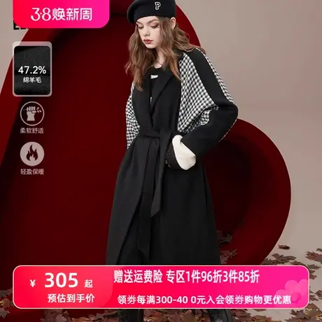 妖精的口袋千鸟格拼接黑色大衣外套女2022秋冬季新款设计感中长款图片