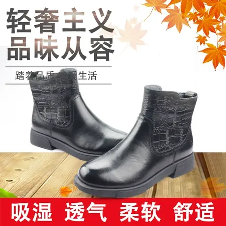 Camel/骆驼女鞋秋冬新品羊皮时尚低跟舒适中筒切尔西靴Z114714077商品大图