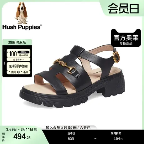 暇步士奥莱2023夏金属装饰罗马凉鞋牛皮革女皮凉鞋D3H07BL3图片