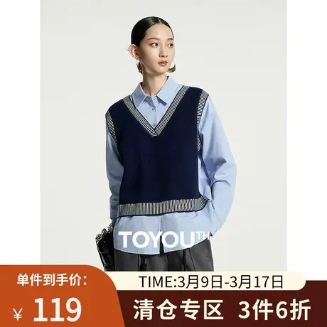 TOYOUTH初语知识分子风格V领针织马甲衬衫女2023秋季新款假两件套图片