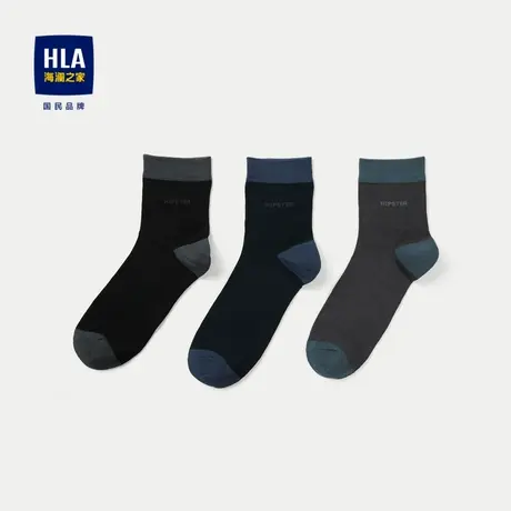 HLA/海澜之家含莱赛尔袜子2023新款拼色透气舒爽简约时尚中筒袜男图片