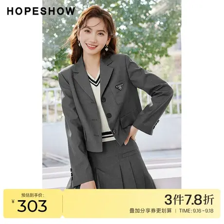 红袖outlets学院风西装hopeshow2023春季新款女装翻驳领休闲外套图片