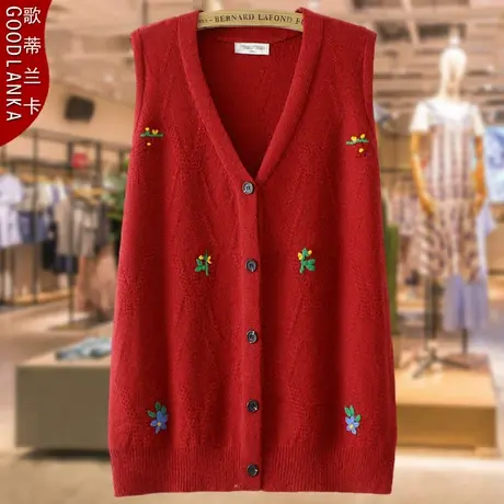 加肥加大码秋装开衫毛衣女宽松洋气中年妈妈V领刺绣外穿针织马甲商品大图