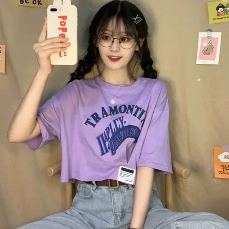 短袖设计感小众露脐短款bm爵士舞上衣高腰白色t恤女辣妹穿搭夏装图片