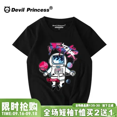 欧美原宿BF风女生帅气衣服嘻哈涂鸦t恤半袖男女学生宽松情侣装夏商品大图