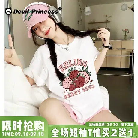 chic正肩学院风甜妹白色短袖t恤女夏季宽松韩版百搭纯棉半袖上衣商品大图