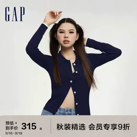欧阳娜娜同款Gap女装秋冬运动学院风上衣学姐针织衫891718图片
