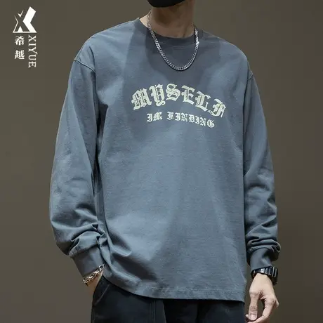 希越秋冬款T恤男长袖卫衣薄款纯棉打底衫男装男士宽松大码衣服潮商品大图