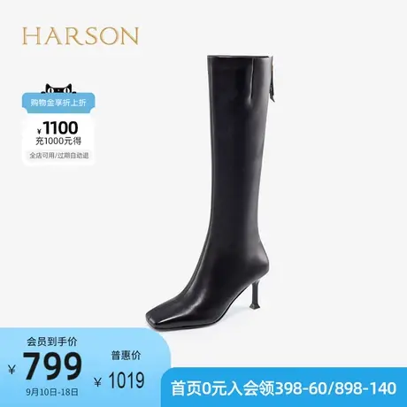 哈森女鞋秋冬女长靴细高跟方头百搭后拉链不过膝靴子 HA16633商品大图