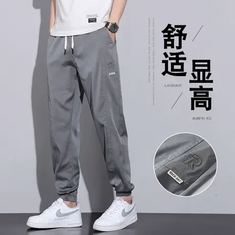 冰丝长裤子男士运动裤春秋款休闲裤夏季薄款宽松潮流百搭速干直筒商品大图