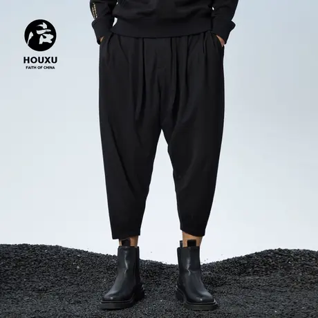 后序九分裤男宽松小脚哈伦裤春夏季原创落裆黑色9分设计师裤子男图片
