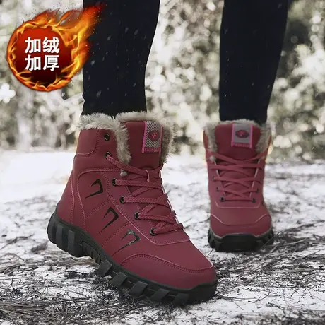 中老年雪地靴女妈妈保暖大棉鞋加绒加厚老北京皮靴子冬季防水防滑商品大图