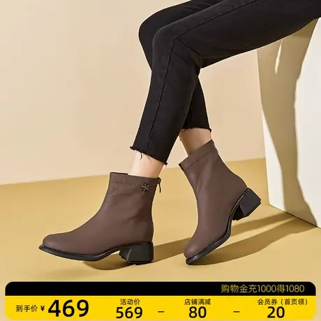 【商场同款】真皮短靴女粗跟2023秋季新款百搭中跟后拉链舒适女靴商品大图