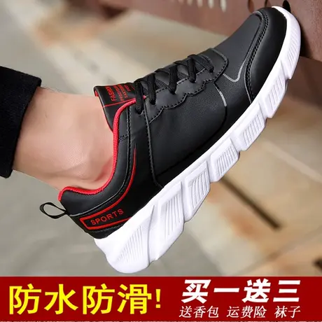 雨鞋男士时尚冬季钓鱼专用鞋厨房水鞋男款短筒雨靴防滑厨师防水鞋商品大图