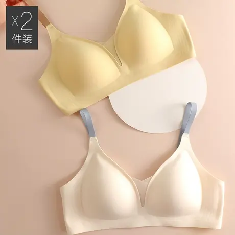 内衣女聚拢小胸大胸显小夏季薄款无痕少女无钢圈收副乳聚拢防下垂商品大图