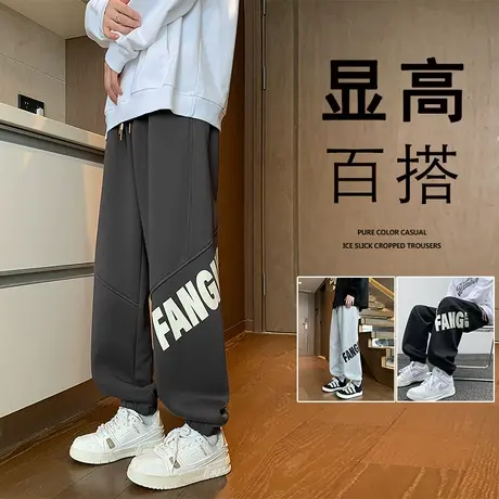 高街美式运动卫裤男春秋季字母宽松束脚复古潮流垂感休闲裤长裤子图片