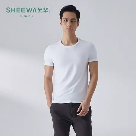 兄华莫代尔男士夏季短袖圆领白色t恤修身打底汗衫健身吸汗棉半袖商品大图