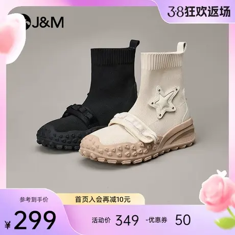 快乐玛丽弹力袜靴女鞋2024春季新款英伦风户外徒步登山工装马丁靴图片