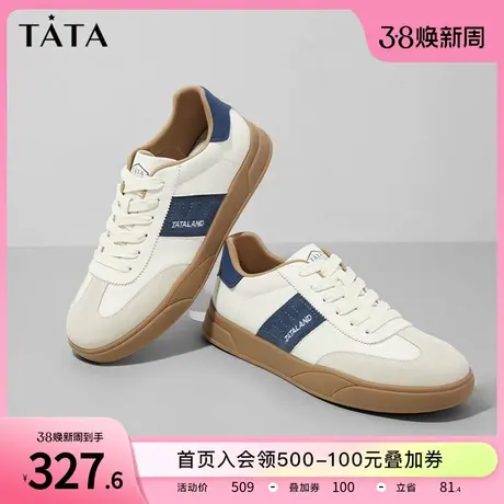 Tata他她休闲厚底板鞋男士简约百搭商务阿甘鞋2024春新款MEW01AM4商品大图