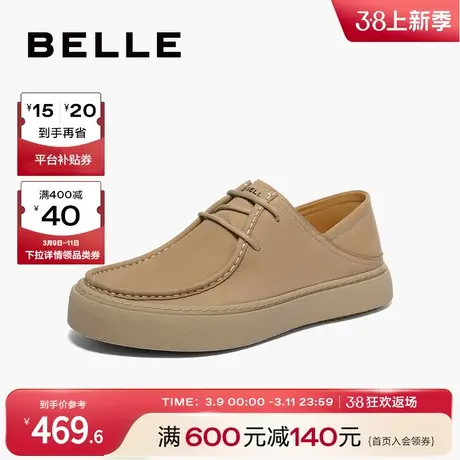 百丽潮搭休闲鞋男鞋2024春新牛皮革户外男士休闲工装鞋男A1385AM4图片