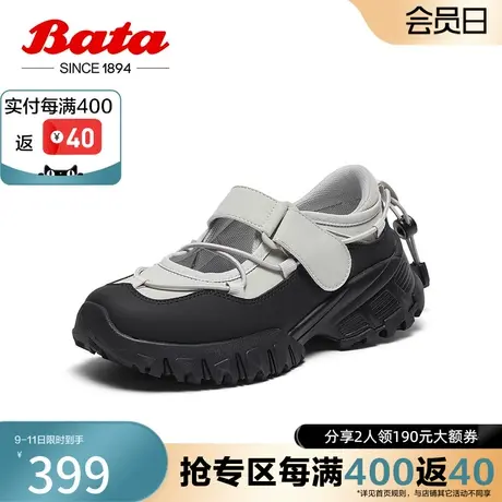 Bata休闲鞋女春季新款运动魔术贴休闲厚底拼色单鞋VXH03AM4商品大图