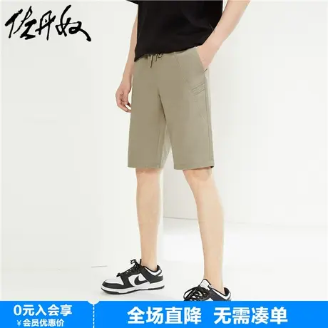 佐丹奴短裤男夏季新款纯棉梭织裤子破骨松紧腰休闲五分裤01104313图片