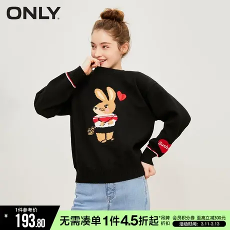 ONLY冬季潮流V领宽松螺纹长袖毛衣针织衫女|124313023图片