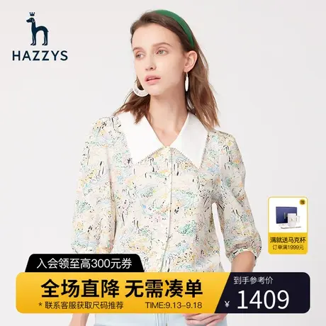 【商场同款】Hazzys哈吉斯印花中袖女士衬衫夏季衬衣休闲纯棉上衣图片